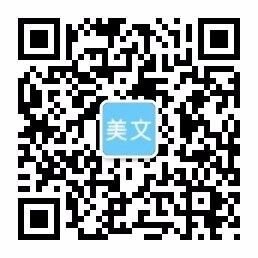 完美体育电竞游戏,完美体育游戏